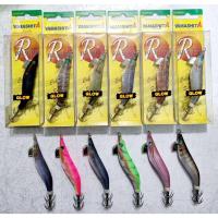 ราคา โยกุ้งตกหมึก YAMASHITA EGI SUTTE R(GROW) ขนาด 2.2 (19021025962)