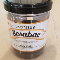 ราคา งาดำคั่วป่น (1402433165)