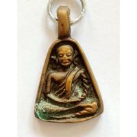 ราคา เหรียญหล่อ จอบเล็ก หลวงพ่อเงิน วัดบางคลาน จ.พิจิตร  (16480135996)