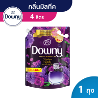 ราคา Downy ดาวน์นี่ น้ำยาปรับผ้านุ่มสูตรเข้มข้น กลิ่นมิสทีค Downy Mystique Concentrated Fabric softener Refill 4 L (21085984522)