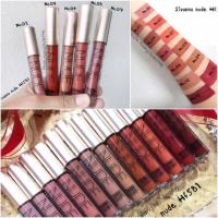 ราคา แท้/พร้อมส่ง Sivanna nude matte hf581 07-12 (533698550)
