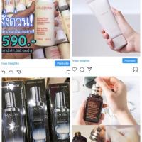 ราคา Clarins body serum 100ml (4812418786)