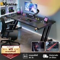 ราคา Xpanse โต๊ะเกมมิ่ง โต๊ะคอม ขายึดแบบติดตั้งได้ โต๊ะคอมเกมมิ่ง วัสดุคาร์บอนไฟเบอร์ พร้อมกล่องเก็บสายไฟ โต๊ะอีสปอร์ต (27685695531)