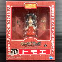 ราคา Nendoroid 127a Tomoe (Queen's Blade) (26355395745)