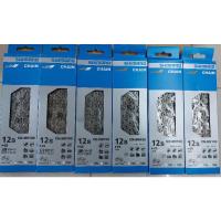 ราคา ‼️ Dura ace XTR โซ่ Shimano 12 Speed M9100 แท้ชัวร์ ประกันศูนย์ ‼️ (20432610846)