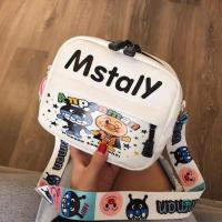 ราคา Aringyohi] การ์ตูนตลกน่าเกลียดน่ารักเด็กกระเป๋าสะพายไหล่ลําลองกระเป๋า Messenger กลางแจ้งใหม่ (26106554605)