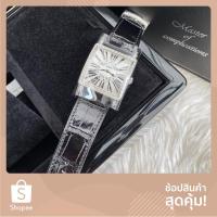 ราคา new Franck muller master of square (5566924895)