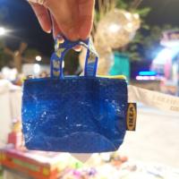 ราคา พวงกุญแจกระเป๋าใส่เหรียญ IKEA ของแท้ (1961475361)