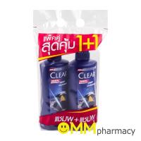 ราคา เคลียร์ เมน ดีพคลีน แชมพูผู้ชาย (แพ็คคู่) 2x370มล. (25523115672)