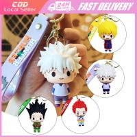 ราคา HUNTER X HUNTER Action Figure พวงกุญแจซิลิโคน Kurapika Killua Zoldyck ตุ๊กตาจี้พวงกุญแจรถของเล่นเด็ก (42806406417)