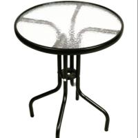 ราคา โต๊ะกลม โต๊ะกลางกระจก ขาเหล็ก (1789037550)