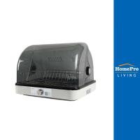 ราคา MEX เครื่องอบจานตั้งโต๊ะ DM60B-1 (23279651174)