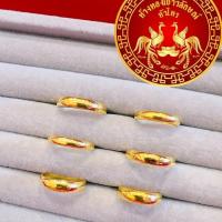 ราคา แหวนทองเกลี้ยง ทองคำแท้ 96.5% น้ำหนัก 1 สลึง (21830981831)