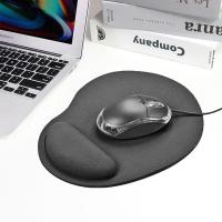 ราคา แผ่นรองเมาส์มีที่วางข้อมือ Mouse Pad สำหรับคอมพิวเตอร์ แล็ปท็อป แผ่นรองเมาส์ (24672912362)