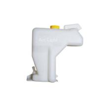 ราคา กระป๋องพักน้ำนีโอ กระป๋องพักน้ำ Nissan Neo M (22664426660)