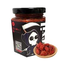 ราคา ซอสพริก Death God ซอสพริกเผ็ดสุดขั้ว ซอสพริกเผ็ดพิเศษ ซอสพริกอินเดียทำมือ ถั่วเผ็ดพิเศษ (27131464116)