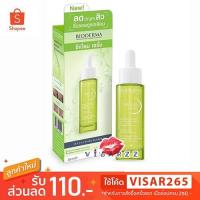 ราคา (ไทย มี qr) Bioderma Sebium Serum 30mL ไบโอเดอร์มา เซรั่มเข้มข้นสำหรับผิวมันเป็นสิว รูขุมขนกว้าง สูตรอ่อนโยน ไม่ระคายผิว (26854944828)