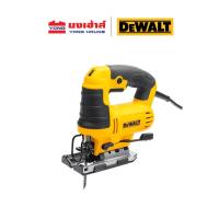 ราคา DEWALT เลื่อยจิ๊กซอว์ไฟฟ้า รุ่น DWE349-B1 650W รุ่นใหม่ DWE349 (20447904749)