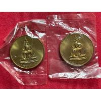 ราคา พระพุทธชินราช หลังอกเลา ที่ระลึกสร้างอนุสาวรีย์ พระบรมไตรโลกนาถ ปี38(บล็อกกองกษาปณ์) (19772312275)