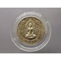 ราคา เหรียญพระประจำวันเกิด วันเสาร์ ปางนาคปรก เนื้อคิวโปนิเกิล (ผลิต3000เหรียญ) #เหรียญประจำวันเสาร์ #เหรียญพระประจำวันเสาร์ (4084504599)