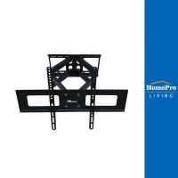 ราคา HomePro ขาแขวน M-CABLE -777 แบรนด์ MMOUNT (23966190054)