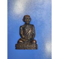 ราคา วัดใจองค์นี่ดูเองครับ รูปหล่อ หลวงปู่แหวน วัดดอยแม่ปั๋ง รุ่นไตรมงคล ปี 2521 (26937954675)