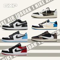 ราคา ♞,♘,♙【 ของแท้100%】AJ1 low-top ขาวและสีฟ้ารองเท้าผ้าใบผู้ชายและผู้หญิง ,Nike Air Jordan 1 Retro Low (43853719294)