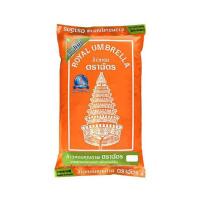 ราคา ฉัตรส้ม ข้าวหอมผสม 70:30 2 กิโลกรัม (24722156206)