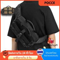 ราคา กระเป๋าคาดเอวกีฬาผู้ชายกันน้ำโทรศัพท์มือถือสะพายข้างกระเป๋าใบเล็ก (29971672762)