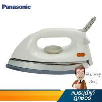 ราคา PANASONIC เตารีดไฟฟ้า 3.5 ปอนด์ 1.6 กก. เคลือบเทฟล่อน สีขาว รุ่น NI-416T (2251) (219727647)