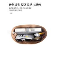 ราคา ซับกระเป๋า Herme Dupont แบบ Ultra-Light กันน้ํา สำหรับใช้ภายในกระเป๋า (27139643756)