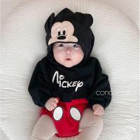 ราคา ชุดมิกกี้เม้าส์ #ชุดมิกกี้#ชุดมิกกี้#มิกกี้เม้าส์#ชุดเด็กน่ารัก#ชุดน่ารัก#ชุดเด็กมิกกี้ (9100282954)