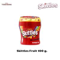ราคา Skittles Fruit สกิตเทิลส์ รสผลไม้ ลูกอมเคี้ยวหนึบ **กระปุก**ขนาด100 กรัม(g.) (19385307012)