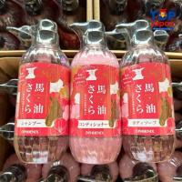 ราคา พร้อมส่งญี่ปุ่นแท้% สบู่น้ำมันม้า/แชมพูสระผมน้ำมันม้า/ครีมนวดน้ำมันม้า Phoenix Horse Oil Sakura 500ml. (24872633652)