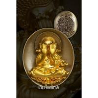 ราคา พระปิดตาหลวงปู่โต๊ะ รุ่นสร้างบารมี 2 องค์พระชุบทองคำ ปลุกเสกวัดถ้ำสิงโตทอง (17487715749)