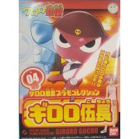 ราคา Keroro Gunso Plamo Collection Giroro 04 (Plastic Model) (3005058899)