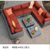 ราคา โซฟากลางแจ้งหวายโซฟาสบายๆรูปตัวยูมุมหวายโซฟารวมกันห้องนั่งเล่นเชิงพาณิชย์บริษัทส่วนที่เหลือหวายโซฟา (42074560841)