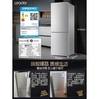 ราคา Haier Commander 170L L สองประตู 2 ประตู Air-Cooled Frost-Free Power-Saving ตู้เย็นในครัวเรือนประหยัดพลังงานขนาดกลางขนาดเล็กคู่ (27241356593)
