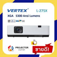 ราคา VERTEX L-275X (5,300 lm / XGA) (21644167522)
