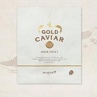 ราคา Skinfood Gold Caviar Mask Sheet 25g. แผ่นมาส์ก มาส์กหน้า (3849508709)
