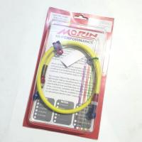 ราคา สายถักดิสเบรคหน้า (MORIN) หัว3สี 30นิ้ว หัวโจ W110I/W125I ปลาวาฬ/SONIC สีเหลือง (อะไหล่แต่งเวฟ110ไอ) รหัสสินค้า C032868 (6631513459)