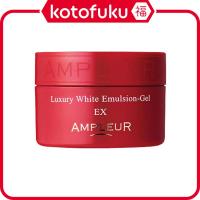 ราคา AMPLEUR Luxury White Emulsion Gel EX 50g JP (43300977636)