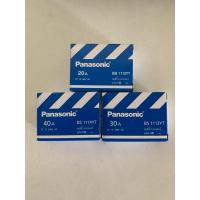 ราคา เบรกเกอร์ เซฟตี้เบรกเกอร์ Panasonic 2P พิกัด 20A , 30A , 40A ของแท้ 1ตัว (29563185853)