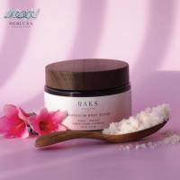 ราคา Cedarwood & Ylang Ylang Magnesium Body Scrub เกลือขัดผิวธรรมชาติ (25312460626)