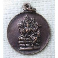 ราคา เหรียญ พระพรหม วัดใหม่พิเรนทร์ (วัดใหม่โพธิ์สามต้น) เขตบางกอกใหญ่ กทม (21889320616)