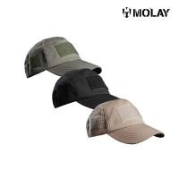 ราคา MOLAY Aero Tactical Cap MK.II (24987520649)