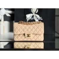 ราคา ♞,♘พร้อมส่ง Chanel classic 9''flap bag VIP (29454309438)