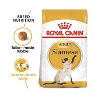 ราคา Royal Canin Siammese อาหารแมวโตพันธุ์ไทยวิเชียรมาศ ถุงขนาด2 kg (16644441578)
