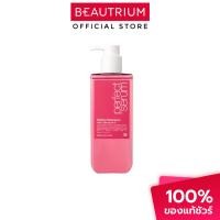 ราคา MISE EN SCÈNE Perfect Serum Styling Shampoo แชมพู 530ml (20790185860)