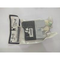 ราคา ตลับหมึกอิงค์เจ็ท LC-67BK ดำ Brother (9056455362)